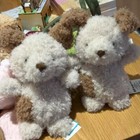 Jellycat Little Pup Plush Animal Brown Cream Puppy Dog Stuffed Animal Toy Gift