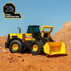 Tonka Steel Classics Front Loader - Made With 1  Ffp Packaged 