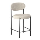 Boucle Counter Stool  Cream