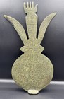 Antique Islamic Alam Standard     Engraved Bronze Calligraphy     Rare Historical Ar