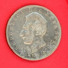 Ecuador  1 Sucre 1889  Santiago Km   53 2  Vf 