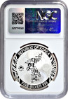 2023 1 Oz S  Korea Silver Korean Tiger Medal  1 Ngc Ms70 Gem Uncirculated