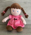 Carter s Plush Baby Doll Pink White Dot Dress Brown Pigtail Braids Carters Lovey
