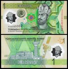 Turkmenistan 1 Manat 2025-2026  Unc  5 Pcs Lot   Commemorative  Polymer  P-new