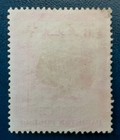 Pakistan Asia 1954 6p Used Official Service Ovpt Indep Mi D46 Scott O44 Xf 7247