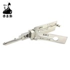 Original 2in1 Lishi Sc1 Sc4 Kw1 Kw5 Am5 M1 ms2
