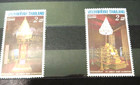 A Full Set Of 6 Rare Thailand Postage Stamps the Longest Reign Celebrations 1988