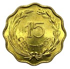 Paraguay 15 Centimos 1953 Km 21 Lion  b4 
