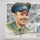 Yuri Gagarin 1984 Russia Stamp Fdc Maxi-card 3-9-84