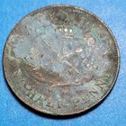 1857 Upper Canada Dragon Slayer Half Penny Bank Token Bk394
