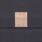 Antigua 1873  Sc  8  Cv  250  Wmk Crown Cc  Perf 14  Mh