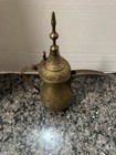 Vintage Islamic Arabic Brass Dallah Coffee Tea Pot 10 5  Tall Middle Eastern
