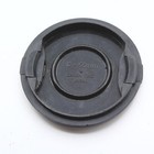 Genuine Canon C-55mm Snap-on Front Lens Cap For Fd 50mm 1 8 1 4 - Good Condit   