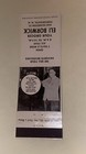 Vintage Matchbook Cover Matchcover Grocer Eli Borwick Portsmouth Nh