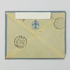 Rare Albania Express Circulated Registered Cover Durres To Tirane 1947