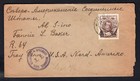 Russia 1916 Ww1 Military Censored Cover To Usa  Moscow Label