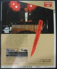 1985 Vintage Wham  Culture Club Boy George Howard Jones David Lee Roth Mega Rare