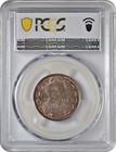 1919 Canada 1c Cent George V Pcgs Ms65 Bn Brown Gem Uncirculated