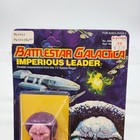 Imperious Leader Battlestar Galactica 1978 Mattel Vintage Figure Unpunched