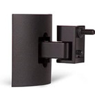 Genuine Bose Wall Mount Brackets For Bose Cube Speaker  - Single - Black