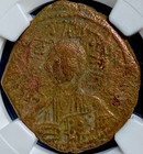 Jesus Christ King Of Kings Byzantine Ancient Coin 1028-1042ad Ngc Graded Fine