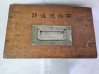 Ww2 Imperial Japanese Navy - Wind Speed Aneometer Radio Station Wooden Box 