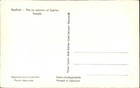 Rppc Baalbek Lebanon Temple Six Columns Vintage Postcard A910