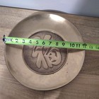 Vintage Solid Brass Chinese Fu Character Plate Tray Wall Hanging Good Fortune