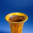 Mid Century Modern Ceramic Lava Glaze Table Flower Vase Vintage 1970s