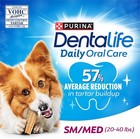 Purina Dentalife Daily Oral Care Chicken Flavor Small medium Breed Dog Dental 40