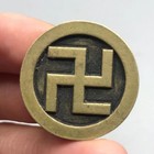 26mm China Old Pure Copper Swastika Coin Pendant Amulet Lucky Coin Collection