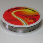 Nichrome 60 Resistance Wire  20 Awg  gauge   30 Feet