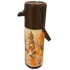 Vintage Aladdin Pump A Drink Thermos Autumn Wheat Design Hot Or Cold