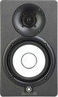 Yamaha Hs5 5-inch Powered Studio Monitor - Black
