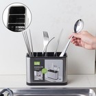 Stainless Steel Kitchen Utensil Holder  Kitchen Caddy  Utensil Organizer  Modern