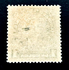 El Salvador Stamp - 1935 Manuel Enrique Araujo Sn 567 Mnh R37