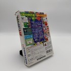 Nintendo Pokemon Stadium N64 Game Box Manual Nus-cpsj-jpn Used