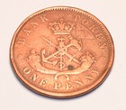 1852 Bank Of Upper Canada One Penny Token