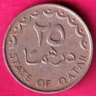 State Of Qatar 25 Dirhams 1973-1393 Rare Coin  rs528
