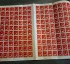 Ext Rare Pakistan 1961 Mnh    gutter Strip    Sheet    error    13 Paisa    shifted    Left