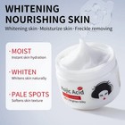 Kojic Brightening Face Cream  Moisturizing Cream  50ml  usa Stock 