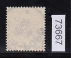 Colonies Togo 1897  Mich -no   1 E Canceled Certified