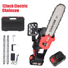 12  Cordless Chainsaw 21v Brushless Electric Handheld Chain Saw  battery charger