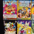 Weiss Schwarz    new   