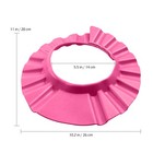  Bestomz Baby Adjustable Shampoo Shower Bathing Protect Wash Hair Shield Hat