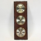 Verichron Weather Station Vintage Thermometer Barometer Hygrometer Wood Mcm