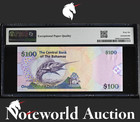 Bahamas Central Bank 100 Dollars 2009 P 76 Unc Pmg 66 Epq 3rd Top Pop