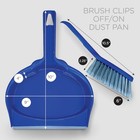 Lola Clip On Dust Pan   Brush Set  W easy Dust  Dirt   Debris Catching Rubber   