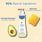 Mustela Nourishing Cleansing Gel With Cold Cream 10 14 Oz