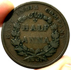 1845 East India Company 1 2 Anna Coin